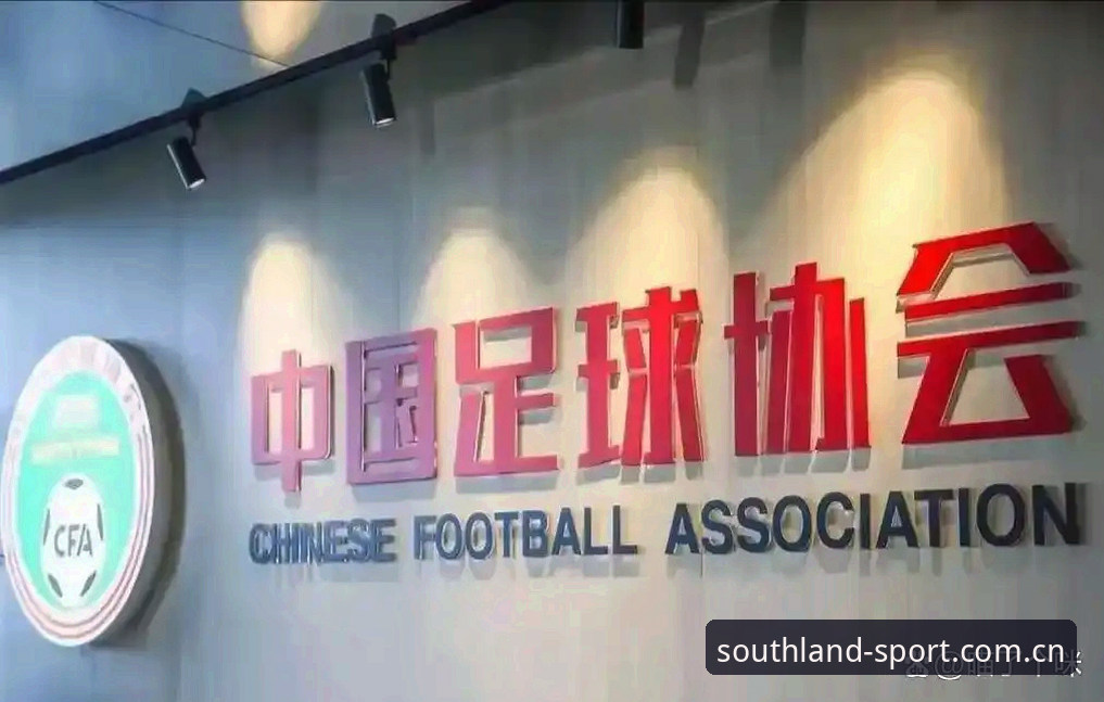 江南体育平台 揭秘足协第三批禁足令:65人背后的足球腐败真相