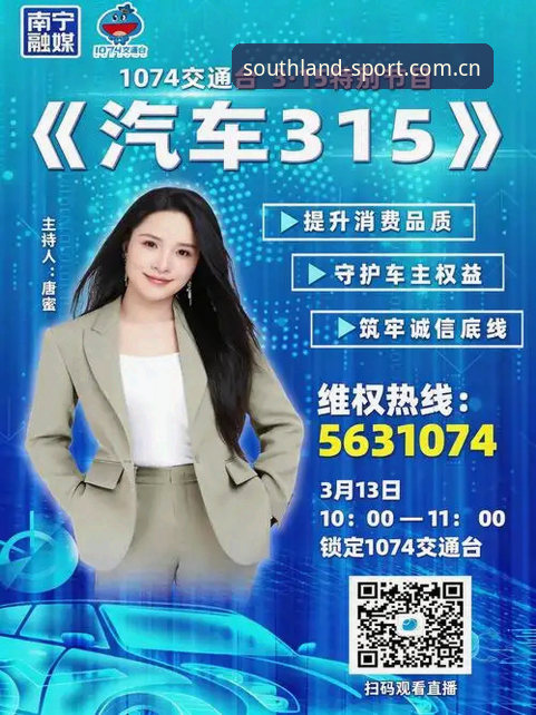 江南体育注册入口安卓版 vs 网页版：哪个更适合2026新版用户？